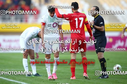 953509, Isfahan, [*parameter:4*], Iran Pro League، Persian Gulf Cup، 2017-18 season، First Leg، Week 13، Zob Ahan Esfahan ۰ v ۱ Foulad Khouzestan on 2017/11/25 at Naghsh-e Jahan Stadium