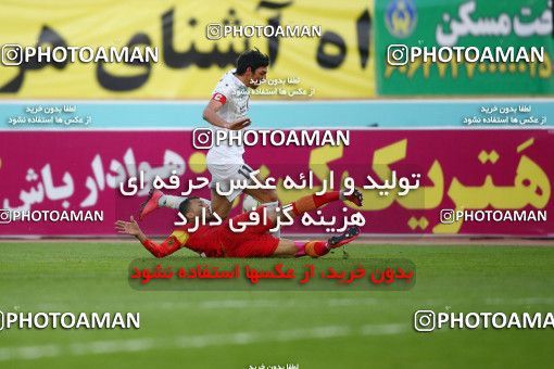 953482, Isfahan, [*parameter:4*], Iran Pro League، Persian Gulf Cup، 2017-18 season، First Leg، Week 13، Zob Ahan Esfahan ۰ v ۱ Foulad Khouzestan on 2017/11/25 at Naghsh-e Jahan Stadium