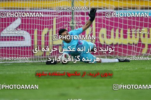 953573, Isfahan, [*parameter:4*], Iran Pro League، Persian Gulf Cup، 2017-18 season، First Leg، Week 13، Zob Ahan Esfahan ۰ v ۱ Foulad Khouzestan on 2017/11/25 at Naghsh-e Jahan Stadium