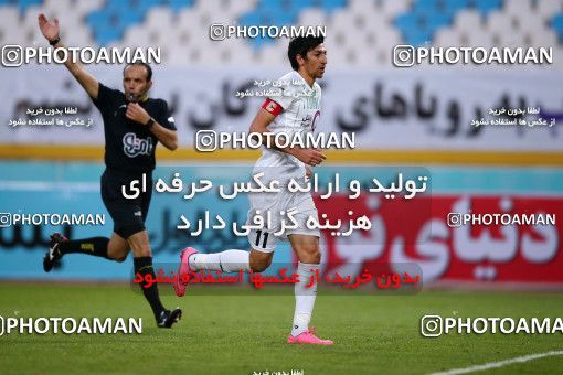 953651, Isfahan, [*parameter:4*], Iran Pro League، Persian Gulf Cup، 2017-18 season، First Leg، Week 13، Zob Ahan Esfahan ۰ v ۱ Foulad Khouzestan on 2017/11/25 at Naghsh-e Jahan Stadium