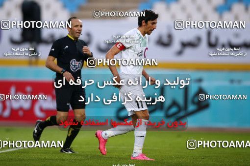 953604, Isfahan, [*parameter:4*], Iran Pro League، Persian Gulf Cup، 2017-18 season، First Leg، Week 13، Zob Ahan Esfahan ۰ v ۱ Foulad Khouzestan on 2017/11/25 at Naghsh-e Jahan Stadium