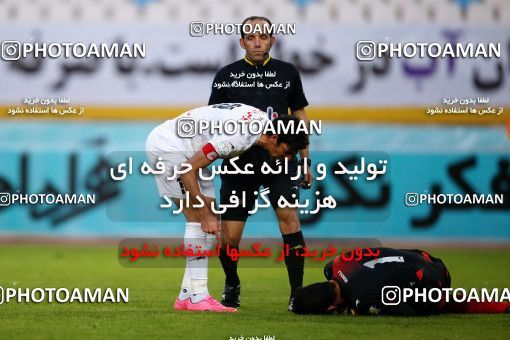 953524, Isfahan, [*parameter:4*], Iran Pro League، Persian Gulf Cup، 2017-18 season، First Leg، Week 13، Zob Ahan Esfahan ۰ v ۱ Foulad Khouzestan on 2017/11/25 at Naghsh-e Jahan Stadium