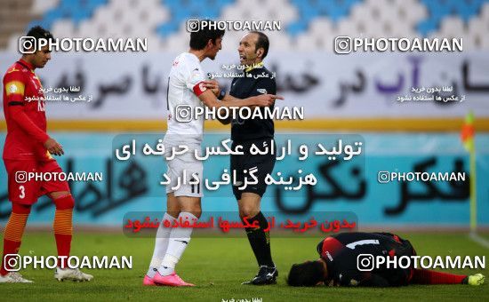 953595, Isfahan, [*parameter:4*], Iran Pro League، Persian Gulf Cup، 2017-18 season، First Leg، Week 13، Zob Ahan Esfahan ۰ v ۱ Foulad Khouzestan on 2017/11/25 at Naghsh-e Jahan Stadium