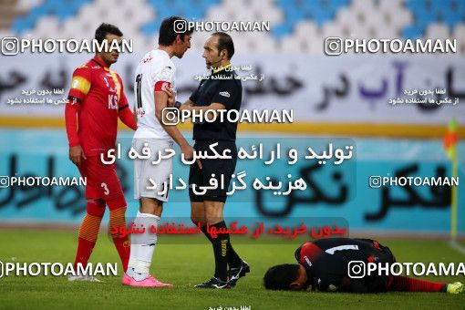 953636, Isfahan, [*parameter:4*], Iran Pro League، Persian Gulf Cup، 2017-18 season، First Leg، Week 13، Zob Ahan Esfahan ۰ v ۱ Foulad Khouzestan on 2017/11/25 at Naghsh-e Jahan Stadium