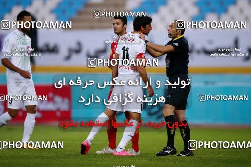 953466, Isfahan, [*parameter:4*], Iran Pro League، Persian Gulf Cup، 2017-18 season، First Leg، Week 13، Zob Ahan Esfahan ۰ v ۱ Foulad Khouzestan on 2017/11/25 at Naghsh-e Jahan Stadium