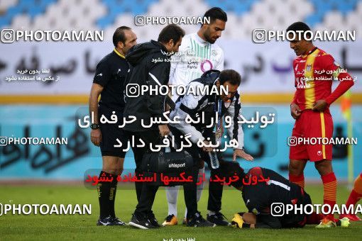 953610, Isfahan, [*parameter:4*], Iran Pro League، Persian Gulf Cup، 2017-18 season، First Leg، Week 13، Zob Ahan Esfahan ۰ v ۱ Foulad Khouzestan on 2017/11/25 at Naghsh-e Jahan Stadium