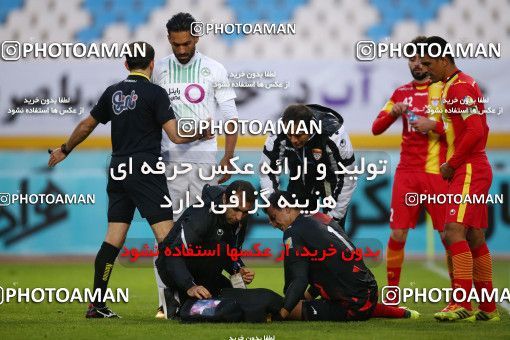 953508, Isfahan, [*parameter:4*], Iran Pro League، Persian Gulf Cup، 2017-18 season، First Leg، Week 13، Zob Ahan Esfahan ۰ v ۱ Foulad Khouzestan on 2017/11/25 at Naghsh-e Jahan Stadium