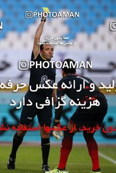 953675, Isfahan, [*parameter:4*], Iran Pro League، Persian Gulf Cup، 2017-18 season، First Leg، Week 13، Zob Ahan Esfahan ۰ v ۱ Foulad Khouzestan on 2017/11/25 at Naghsh-e Jahan Stadium