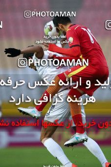 953677, Isfahan, [*parameter:4*], Iran Pro League، Persian Gulf Cup، 2017-18 season، First Leg، Week 13، Zob Ahan Esfahan ۰ v ۱ Foulad Khouzestan on 2017/11/25 at Naghsh-e Jahan Stadium