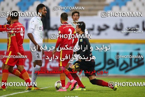 953522, Isfahan, [*parameter:4*], Iran Pro League، Persian Gulf Cup، 2017-18 season، First Leg، Week 13، Zob Ahan Esfahan ۰ v ۱ Foulad Khouzestan on 2017/11/25 at Naghsh-e Jahan Stadium