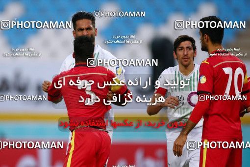 953592, Isfahan, [*parameter:4*], Iran Pro League، Persian Gulf Cup، 2017-18 season، First Leg، Week 13، Zob Ahan Esfahan ۰ v ۱ Foulad Khouzestan on 2017/11/25 at Naghsh-e Jahan Stadium