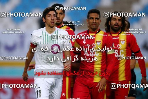 953684, Isfahan, [*parameter:4*], Iran Pro League، Persian Gulf Cup، 2017-18 season، First Leg، Week 13، Zob Ahan Esfahan ۰ v ۱ Foulad Khouzestan on 2017/11/25 at Naghsh-e Jahan Stadium