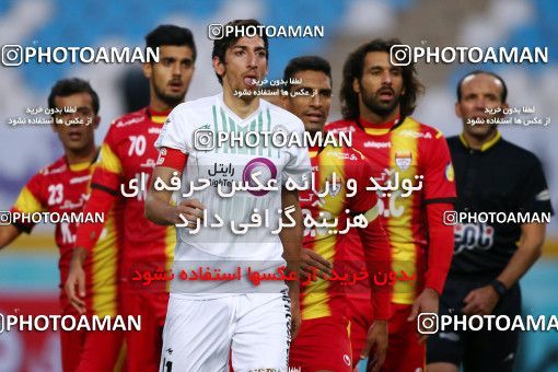 953680, Isfahan, [*parameter:4*], Iran Pro League، Persian Gulf Cup، 2017-18 season، First Leg، Week 13، Zob Ahan Esfahan ۰ v ۱ Foulad Khouzestan on 2017/11/25 at Naghsh-e Jahan Stadium