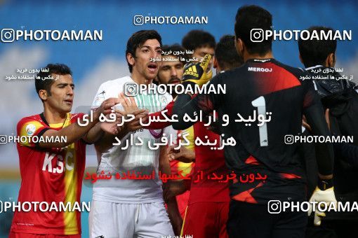 953600, Isfahan, [*parameter:4*], Iran Pro League، Persian Gulf Cup، 2017-18 season، First Leg، Week 13، Zob Ahan Esfahan ۰ v ۱ Foulad Khouzestan on 2017/11/25 at Naghsh-e Jahan Stadium