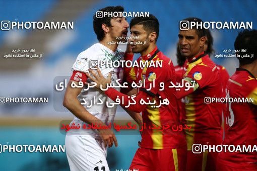 953493, Isfahan, [*parameter:4*], Iran Pro League، Persian Gulf Cup، 2017-18 season، First Leg، Week 13، Zob Ahan Esfahan ۰ v ۱ Foulad Khouzestan on 2017/11/25 at Naghsh-e Jahan Stadium