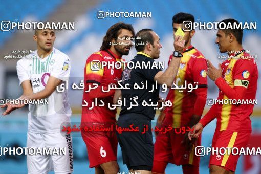 953672, Isfahan, [*parameter:4*], Iran Pro League، Persian Gulf Cup، 2017-18 season، First Leg، Week 13، Zob Ahan Esfahan ۰ v ۱ Foulad Khouzestan on 2017/11/25 at Naghsh-e Jahan Stadium