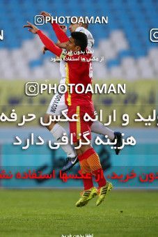 953634, Isfahan, [*parameter:4*], Iran Pro League، Persian Gulf Cup، 2017-18 season، First Leg، Week 13، Zob Ahan Esfahan ۰ v ۱ Foulad Khouzestan on 2017/11/25 at Naghsh-e Jahan Stadium