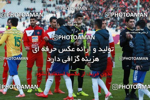 940591, Tehran, [*parameter:4*], Iran Pro League، Persian Gulf Cup، 2017-18 season، First Leg، Week 8، Persepolis 2 v ۰ Sanat Naft Abadan on 2017/12/11 at Azadi Stadium