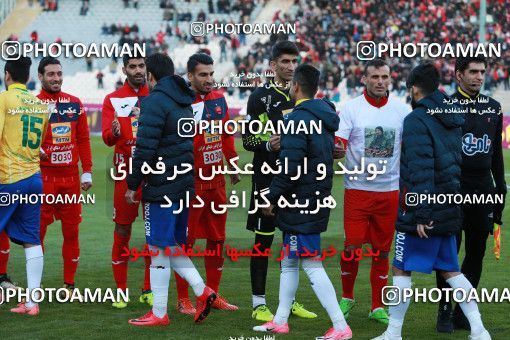 940756, Tehran, [*parameter:4*], Iran Pro League، Persian Gulf Cup، 2017-18 season، First Leg، Week 8، Persepolis 2 v ۰ Sanat Naft Abadan on 2017/12/11 at Azadi Stadium