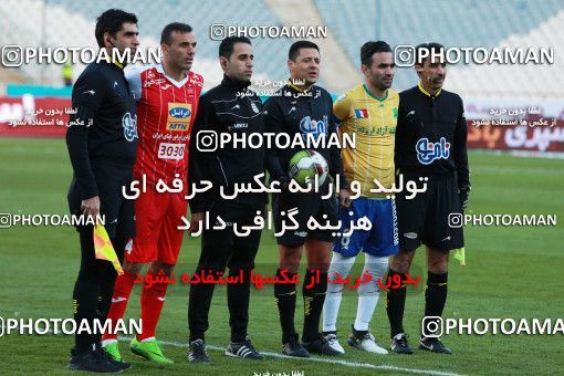 940607, Tehran, [*parameter:4*], Iran Pro League، Persian Gulf Cup، 2017-18 season، First Leg، Week 8، Persepolis 2 v ۰ Sanat Naft Abadan on 2017/12/11 at Azadi Stadium