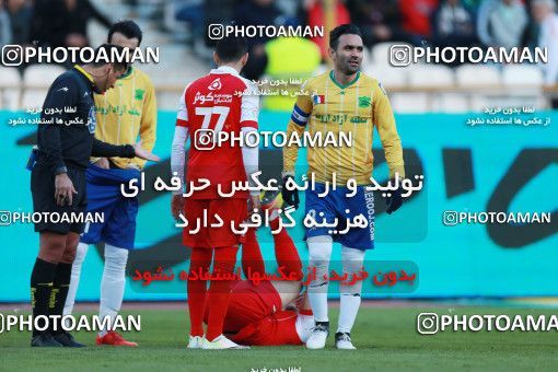 940518, Tehran, [*parameter:4*], Iran Pro League، Persian Gulf Cup، 2017-18 season، First Leg، Week 8، Persepolis 2 v ۰ Sanat Naft Abadan on 2017/12/11 at Azadi Stadium