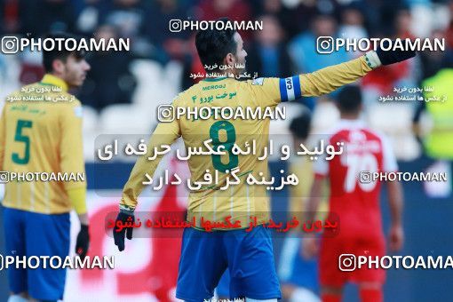 940581, Tehran, [*parameter:4*], Iran Pro League، Persian Gulf Cup، 2017-18 season، First Leg، Week 8، Persepolis 2 v ۰ Sanat Naft Abadan on 2017/12/11 at Azadi Stadium