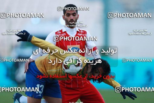 940468, Tehran, [*parameter:4*], Iran Pro League، Persian Gulf Cup، 2017-18 season، First Leg، Week 8، Persepolis 2 v ۰ Sanat Naft Abadan on 2017/12/11 at Azadi Stadium