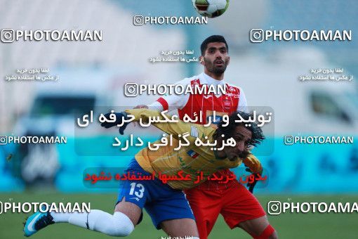 940630, Tehran, [*parameter:4*], Iran Pro League، Persian Gulf Cup، 2017-18 season، First Leg، Week 8، Persepolis 2 v ۰ Sanat Naft Abadan on 2017/12/11 at Azadi Stadium