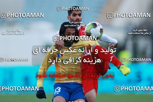 940508, Tehran, [*parameter:4*], Iran Pro League، Persian Gulf Cup، 2017-18 season، First Leg، Week 8، Persepolis 2 v ۰ Sanat Naft Abadan on 2017/12/11 at Azadi Stadium