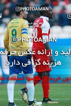 940748, Tehran, [*parameter:4*], Iran Pro League، Persian Gulf Cup، 2017-18 season، First Leg، Week 8، Persepolis 2 v ۰ Sanat Naft Abadan on 2017/12/11 at Azadi Stadium