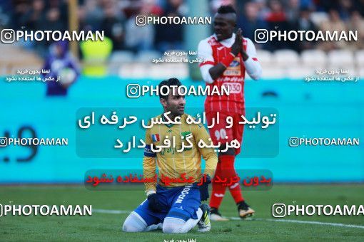 940796, Tehran, [*parameter:4*], Iran Pro League، Persian Gulf Cup، 2017-18 season، First Leg، Week 8، Persepolis 2 v ۰ Sanat Naft Abadan on 2017/12/11 at Azadi Stadium