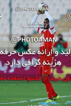 940844, Tehran, [*parameter:4*], Iran Pro League، Persian Gulf Cup، 2017-18 season، First Leg، Week 8، Persepolis 2 v ۰ Sanat Naft Abadan on 2017/12/11 at Azadi Stadium