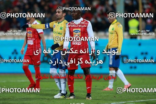 940663, Tehran, [*parameter:4*], Iran Pro League، Persian Gulf Cup، 2017-18 season، First Leg، Week 8، Persepolis 2 v ۰ Sanat Naft Abadan on 2017/12/11 at Azadi Stadium