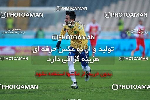 940819, Tehran, [*parameter:4*], Iran Pro League، Persian Gulf Cup، 2017-18 season، First Leg، Week 8، Persepolis 2 v ۰ Sanat Naft Abadan on 2017/12/11 at Azadi Stadium