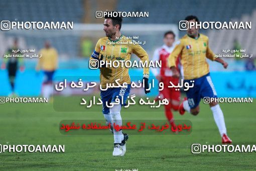 940784, Tehran, [*parameter:4*], Iran Pro League، Persian Gulf Cup، 2017-18 season، First Leg، Week 8، Persepolis 2 v ۰ Sanat Naft Abadan on 2017/12/11 at Azadi Stadium