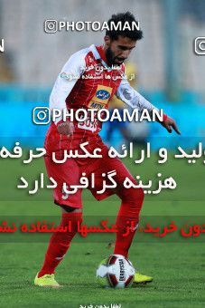 940826, Tehran, [*parameter:4*], Iran Pro League، Persian Gulf Cup، 2017-18 season، First Leg، Week 8، Persepolis 2 v ۰ Sanat Naft Abadan on 2017/12/11 at Azadi Stadium