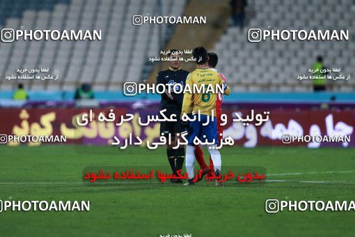 940886, Tehran, [*parameter:4*], Iran Pro League، Persian Gulf Cup، 2017-18 season، First Leg، Week 8، Persepolis 2 v ۰ Sanat Naft Abadan on 2017/12/11 at Azadi Stadium