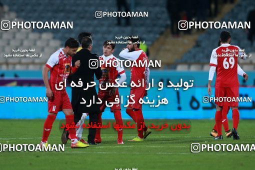 940742, Tehran, [*parameter:4*], Iran Pro League، Persian Gulf Cup، 2017-18 season، First Leg، Week 8، Persepolis 2 v ۰ Sanat Naft Abadan on 2017/12/11 at Azadi Stadium