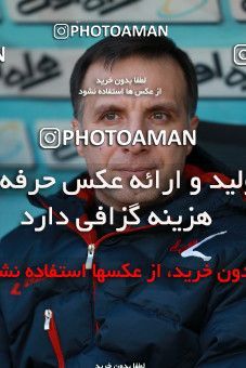 941198, Tehran, [*parameter:4*], Iran Pro League، Persian Gulf Cup، 2017-18 season، First Leg، Week 8، Persepolis 2 v ۰ Sanat Naft Abadan on 2017/12/11 at Azadi Stadium