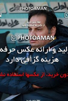 941378, Tehran, [*parameter:4*], لیگ برتر فوتبال ایران، Persian Gulf Cup، Week 8، First Leg، Persepolis 2 v 0 Sanat Naft Abadan on 2017/12/11 at Azadi Stadium