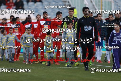 941349, Tehran, [*parameter:4*], Iran Pro League، Persian Gulf Cup، 2017-18 season، First Leg، Week 8، Persepolis 2 v ۰ Sanat Naft Abadan on 2017/12/11 at Azadi Stadium