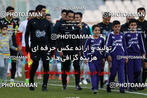 941179, Tehran, [*parameter:4*], Iran Pro League، Persian Gulf Cup، 2017-18 season، First Leg، Week 8، Persepolis 2 v ۰ Sanat Naft Abadan on 2017/12/11 at Azadi Stadium