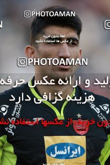 941174, Tehran, [*parameter:4*], Iran Pro League، Persian Gulf Cup، 2017-18 season، First Leg، Week 8، Persepolis 2 v ۰ Sanat Naft Abadan on 2017/12/11 at Azadi Stadium