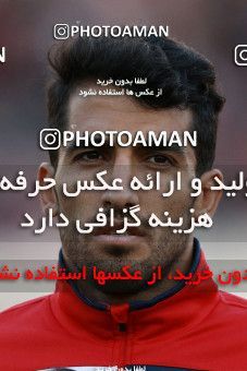 941003, Tehran, [*parameter:4*], Iran Pro League، Persian Gulf Cup، 2017-18 season، First Leg، Week 8، Persepolis 2 v ۰ Sanat Naft Abadan on 2017/12/11 at Azadi Stadium