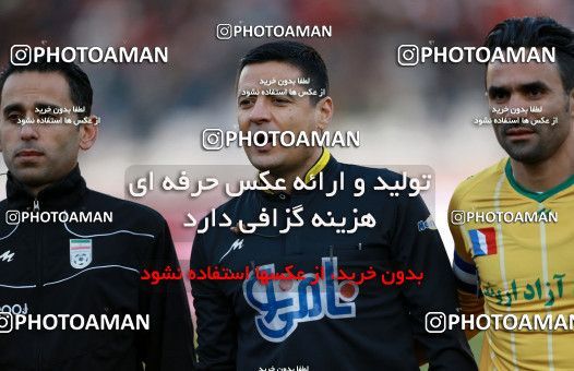 941116, Tehran, [*parameter:4*], Iran Pro League، Persian Gulf Cup، 2017-18 season، First Leg، Week 8، Persepolis 2 v ۰ Sanat Naft Abadan on 2017/12/11 at Azadi Stadium