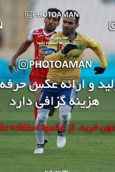 941310, Tehran, [*parameter:4*], Iran Pro League، Persian Gulf Cup، 2017-18 season، First Leg، Week 8، Persepolis 2 v ۰ Sanat Naft Abadan on 2017/12/11 at Azadi Stadium