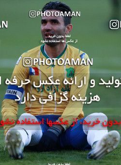 940907, Tehran, [*parameter:4*], Iran Pro League، Persian Gulf Cup، 2017-18 season، First Leg، Week 8، Persepolis 2 v ۰ Sanat Naft Abadan on 2017/12/11 at Azadi Stadium