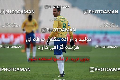 941119, Tehran, [*parameter:4*], Iran Pro League، Persian Gulf Cup، 2017-18 season، First Leg، Week 8، Persepolis 2 v ۰ Sanat Naft Abadan on 2017/12/11 at Azadi Stadium