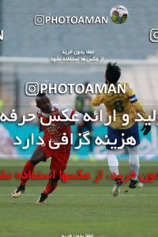 941255, Tehran, [*parameter:4*], Iran Pro League، Persian Gulf Cup، 2017-18 season، First Leg، Week 8، Persepolis 2 v ۰ Sanat Naft Abadan on 2017/12/11 at Azadi Stadium