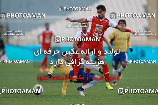 941050, Tehran, [*parameter:4*], Iran Pro League، Persian Gulf Cup، 2017-18 season، First Leg، Week 8، Persepolis 2 v ۰ Sanat Naft Abadan on 2017/12/11 at Azadi Stadium